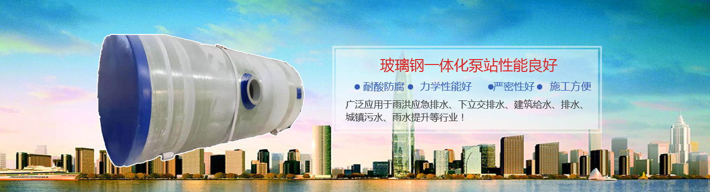 河北凈化塔廠家